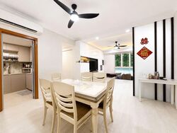 Rivervale Crest (D19), Apartment #559803901